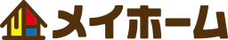 メイホーム
